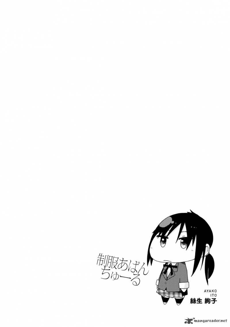 Seifuku Aventure Chemical Reaction Of High School Students 3 11