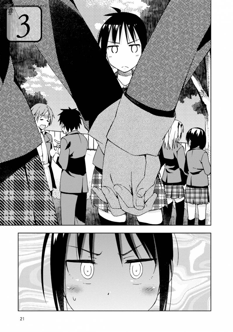 Seifuku Aventure Chemical Reaction Of High School Students 3 2