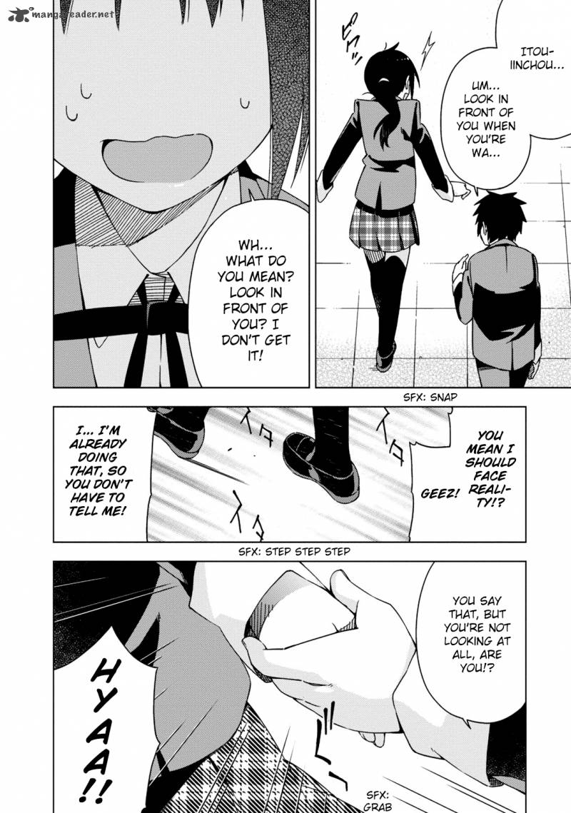 Seifuku Aventure Chemical Reaction Of High School Students 3 5