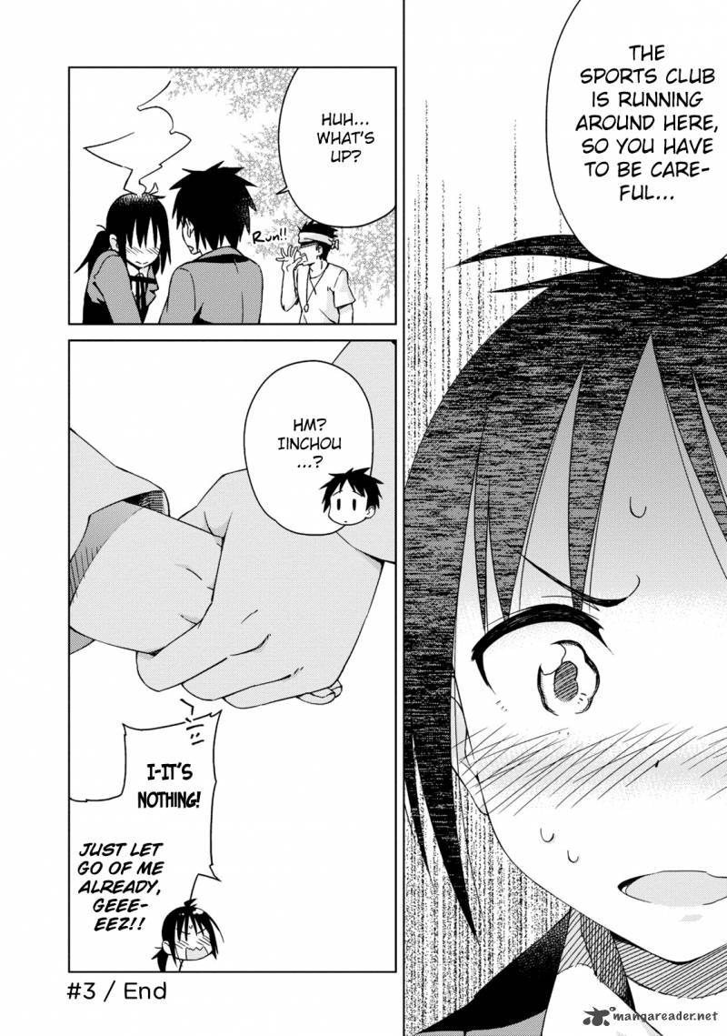 Seifuku Aventure Chemical Reaction Of High School Students 3 9