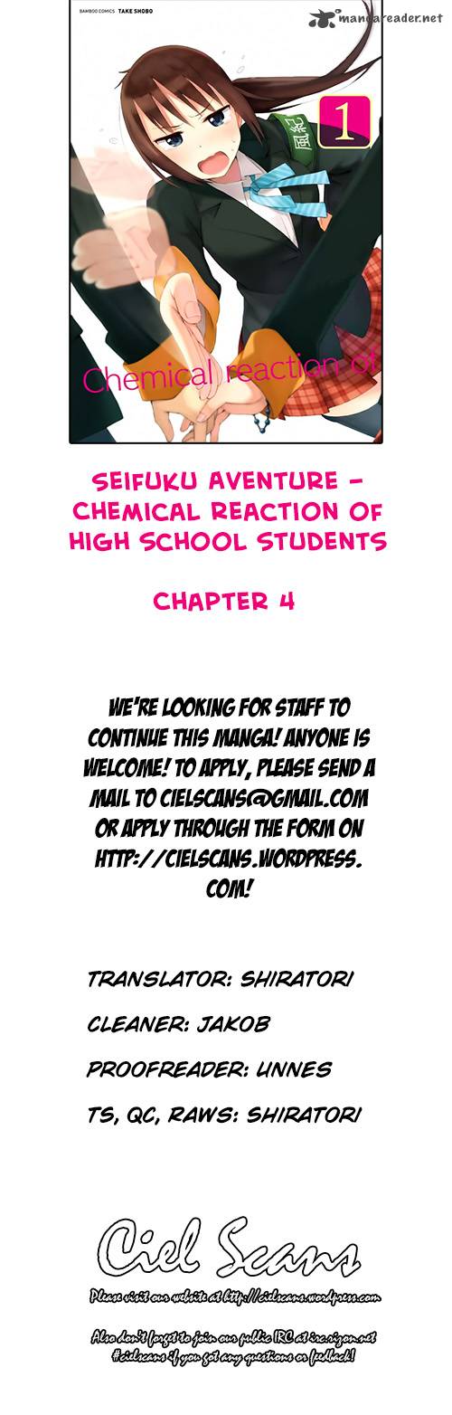 Seifuku Aventure Chemical Reaction Of High School Students 4 1
