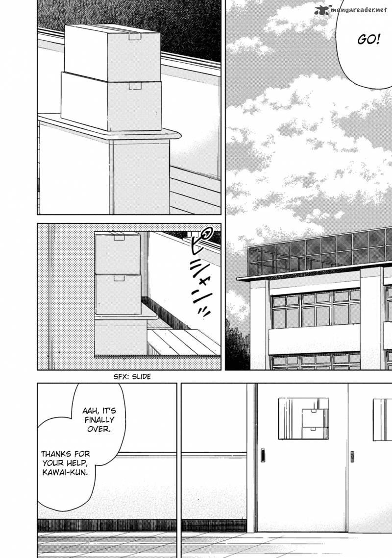 Seifuku Aventure Chemical Reaction Of High School Students 4 10
