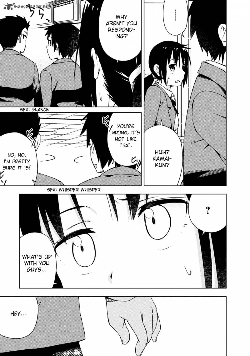 Seifuku Aventure Chemical Reaction Of High School Students 4 11