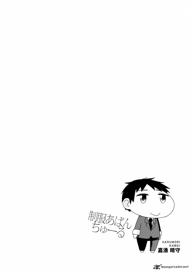 Seifuku Aventure Chemical Reaction Of High School Students 4 14