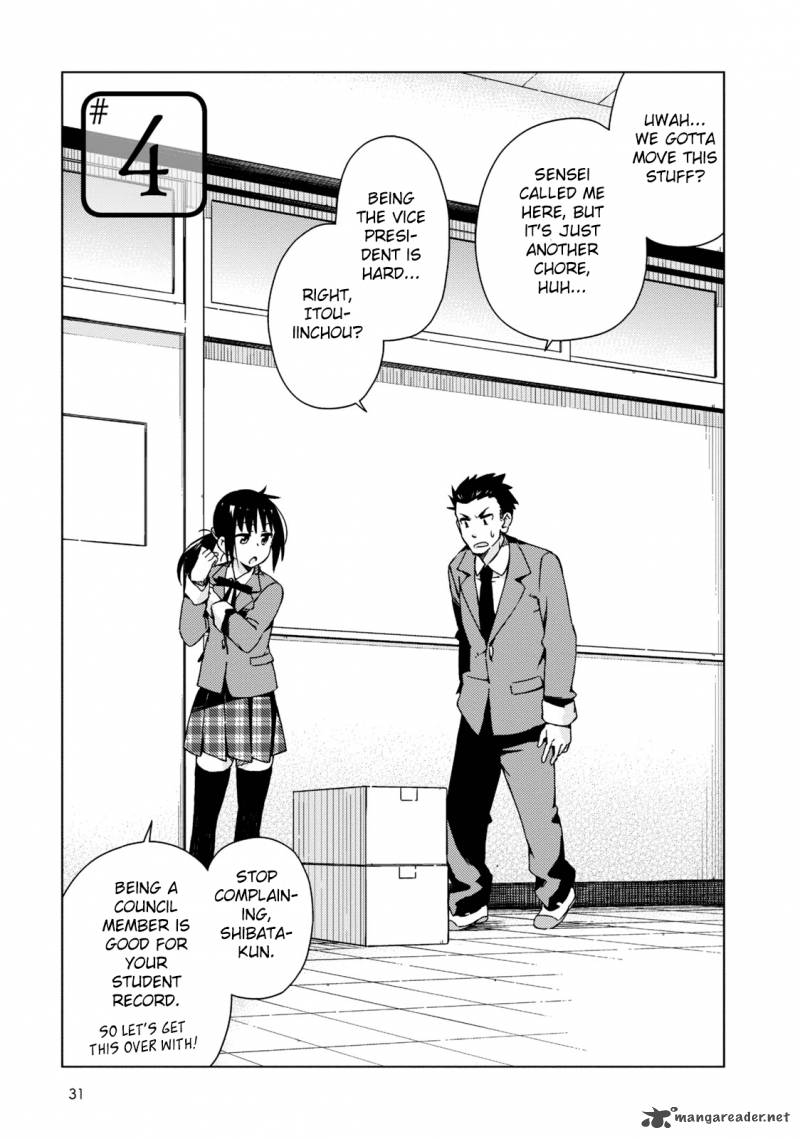Seifuku Aventure Chemical Reaction Of High School Students 4 2