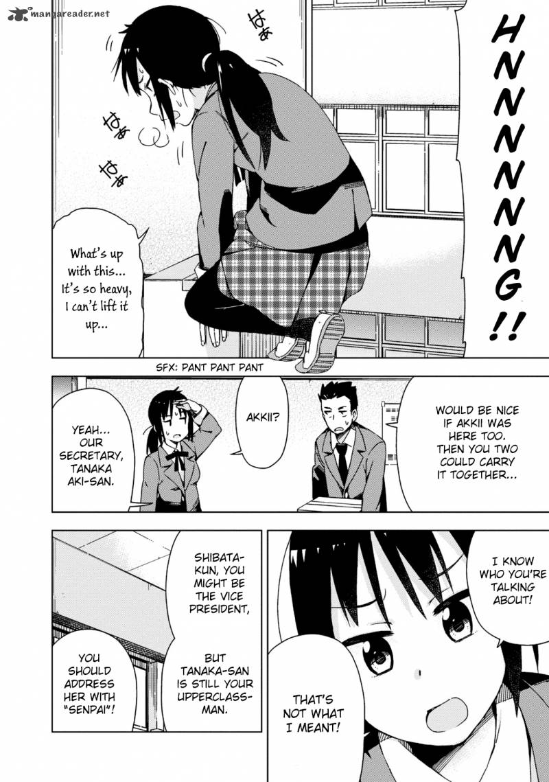 Seifuku Aventure Chemical Reaction Of High School Students 4 3