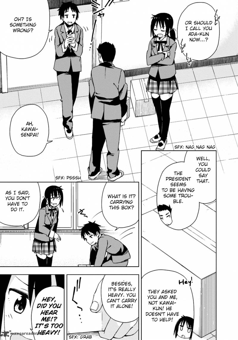 Seifuku Aventure Chemical Reaction Of High School Students 4 4