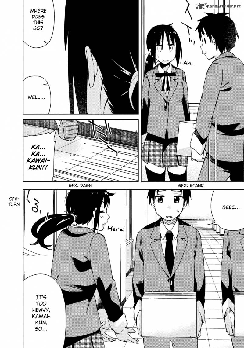 Seifuku Aventure Chemical Reaction Of High School Students 4 5