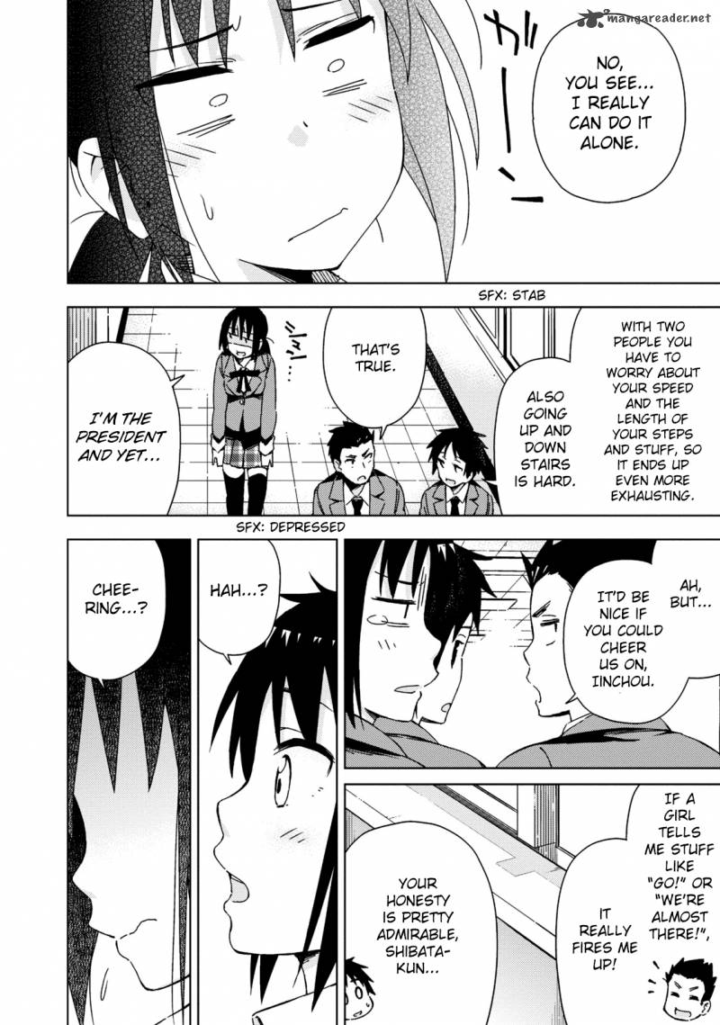 Seifuku Aventure Chemical Reaction Of High School Students 4 7