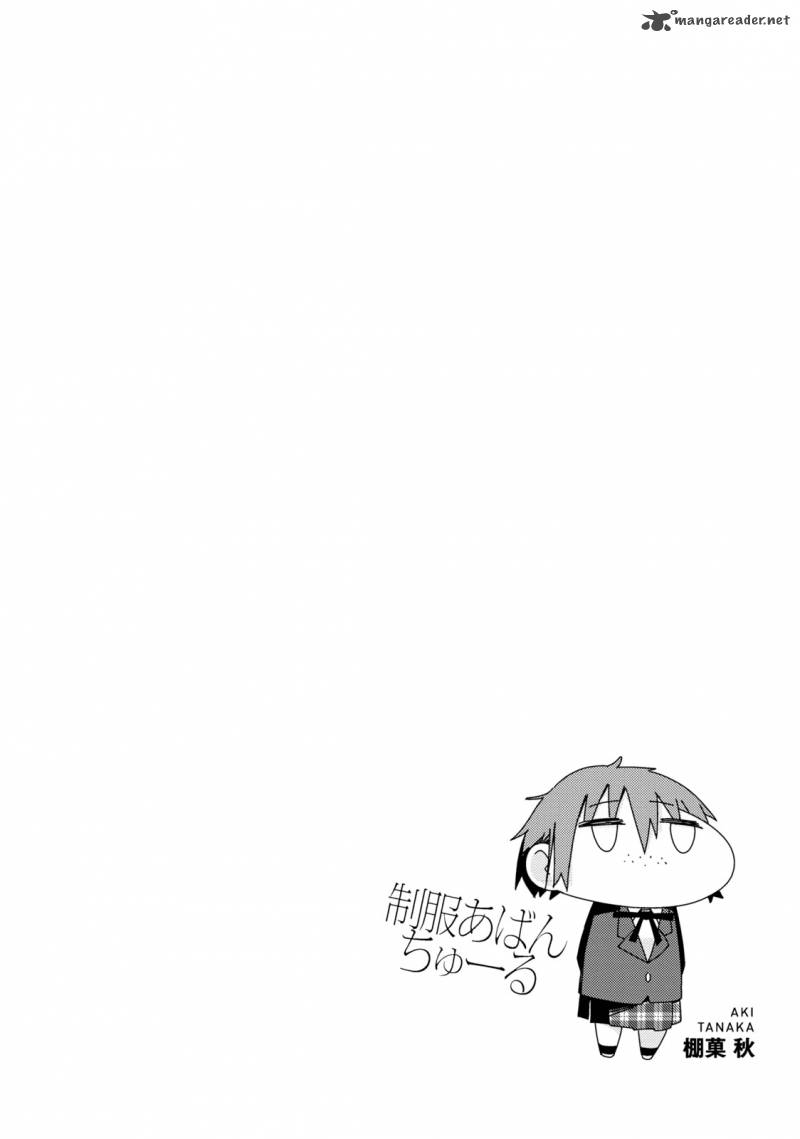 Seifuku Aventure Chemical Reaction Of High School Students 5 11