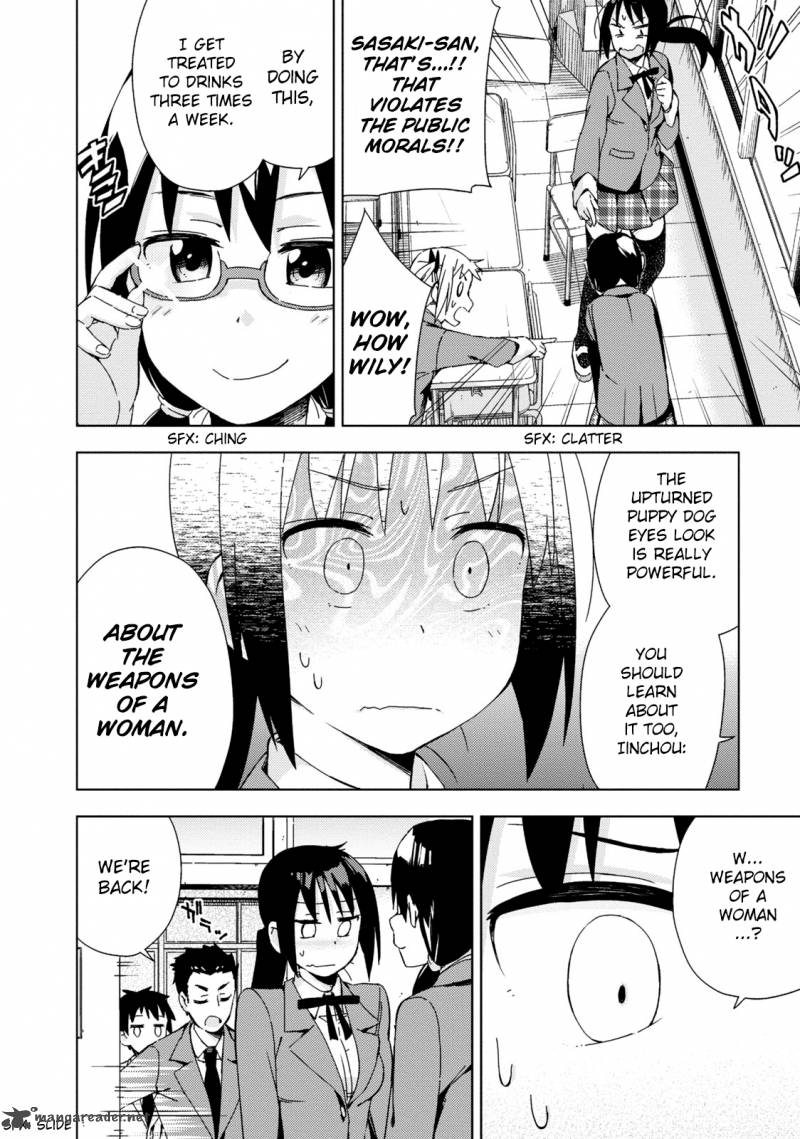 Seifuku Aventure Chemical Reaction Of High School Students 5 5