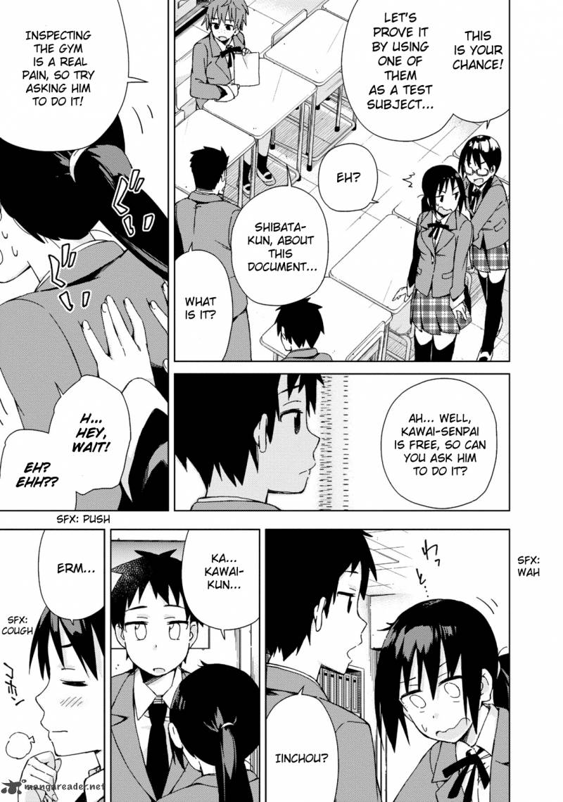 Seifuku Aventure Chemical Reaction Of High School Students 5 6