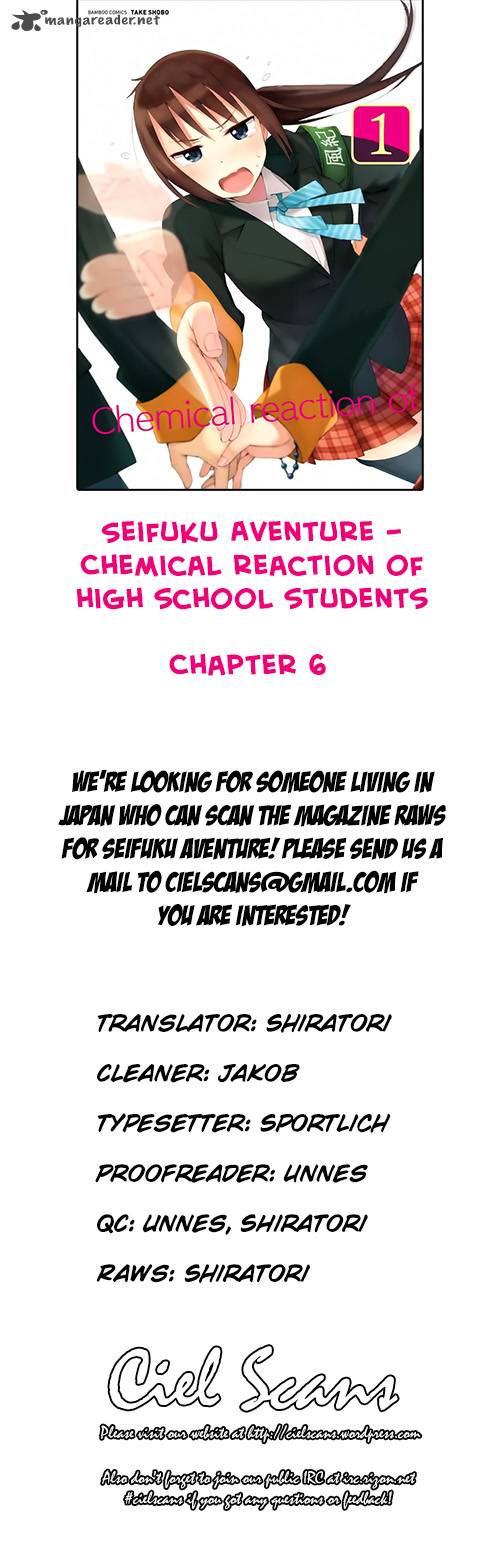 Seifuku Aventure Chemical Reaction Of High School Students 6 1