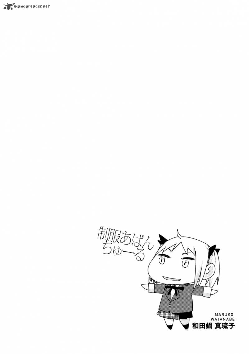 Seifuku Aventure Chemical Reaction Of High School Students 6 10