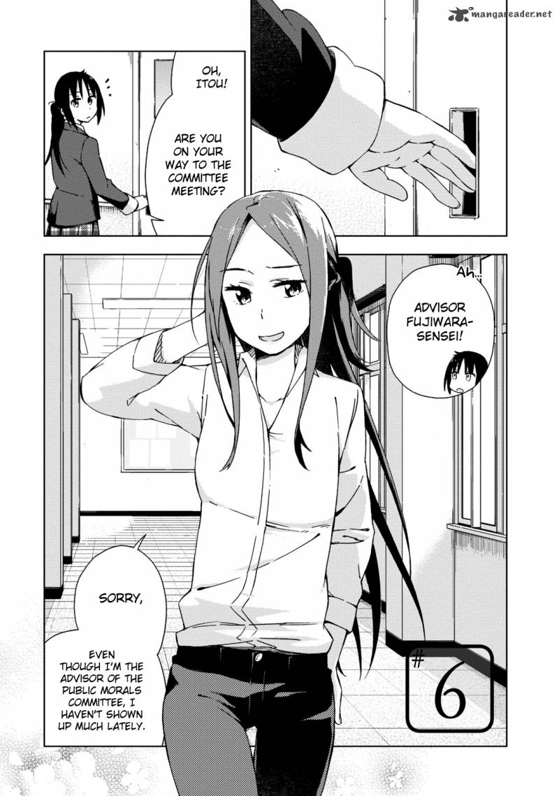 Seifuku Aventure Chemical Reaction Of High School Students 6 2