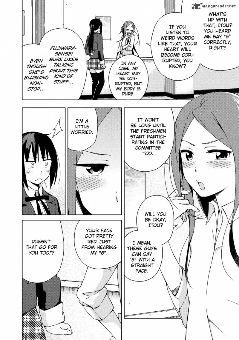 Seifuku Aventure Chemical Reaction Of High School Students 6 5