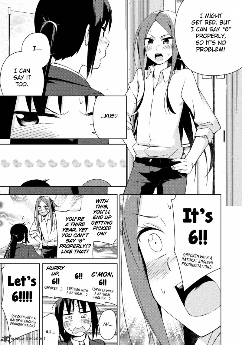 Seifuku Aventure Chemical Reaction Of High School Students 6 6