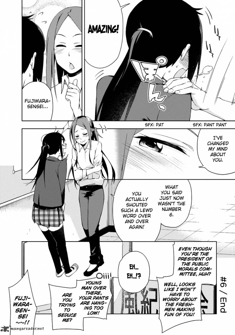 Seifuku Aventure Chemical Reaction Of High School Students 6 8