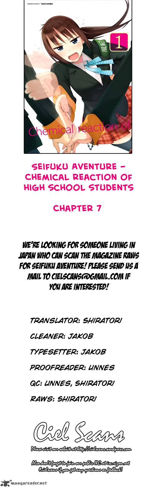 Seifuku Aventure Chemical Reaction Of High School Students 7 1