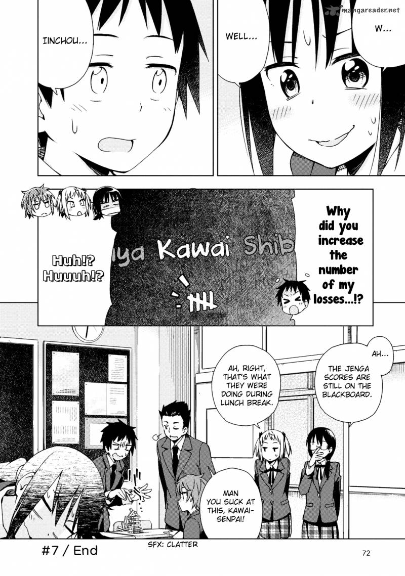 Seifuku Aventure Chemical Reaction Of High School Students 7 4
