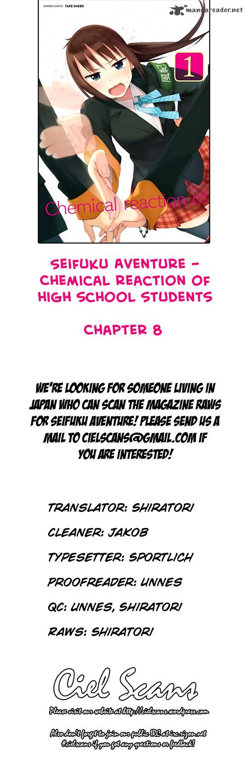 Seifuku Aventure Chemical Reaction Of High School Students 8 1