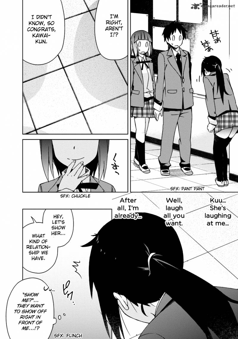 Seifuku Aventure Chemical Reaction Of High School Students 8 11
