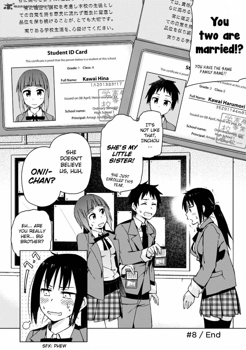 Seifuku Aventure Chemical Reaction Of High School Students 8 13