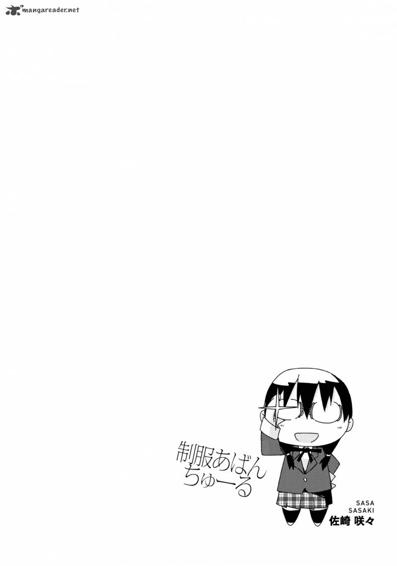 Seifuku Aventure Chemical Reaction Of High School Students 8 15