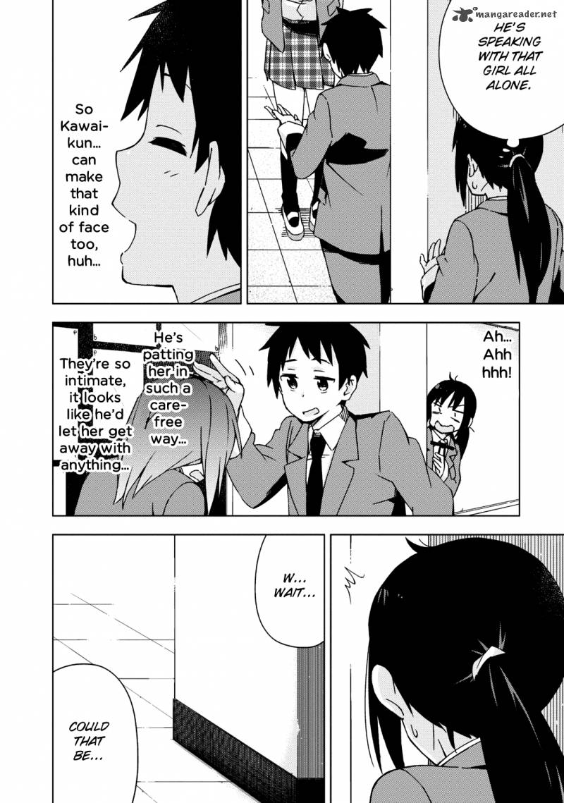 Seifuku Aventure Chemical Reaction Of High School Students 8 5