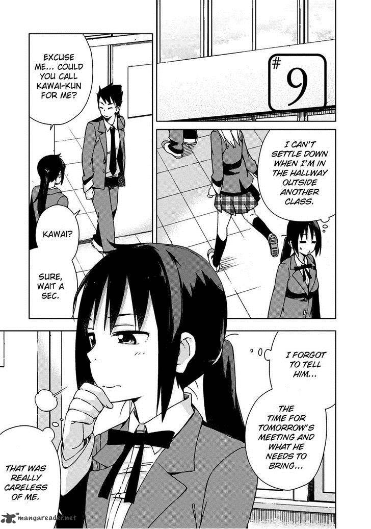 Seifuku Aventure Chemical Reaction Of High School Students 9 1