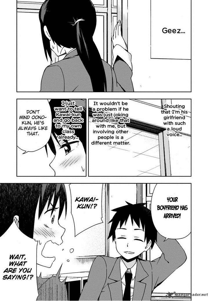 Seifuku Aventure Chemical Reaction Of High School Students 9 5
