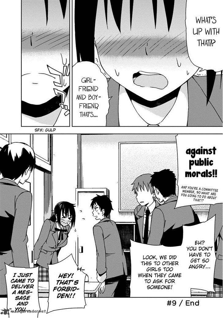 Seifuku Aventure Chemical Reaction Of High School Students 9 6