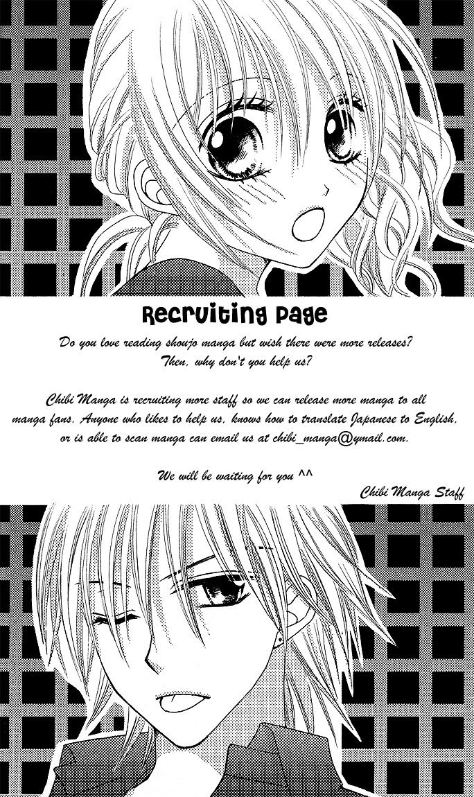 Seifuku De Vanilla Kiss 3 33