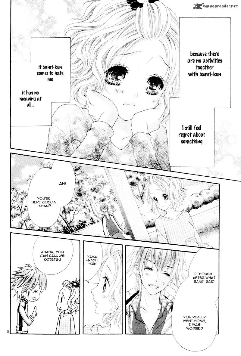 Seifuku De Vanilla Kiss 5 13