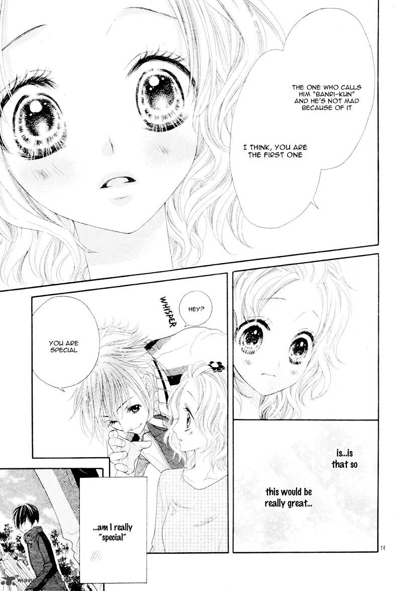 Seifuku De Vanilla Kiss 5 16