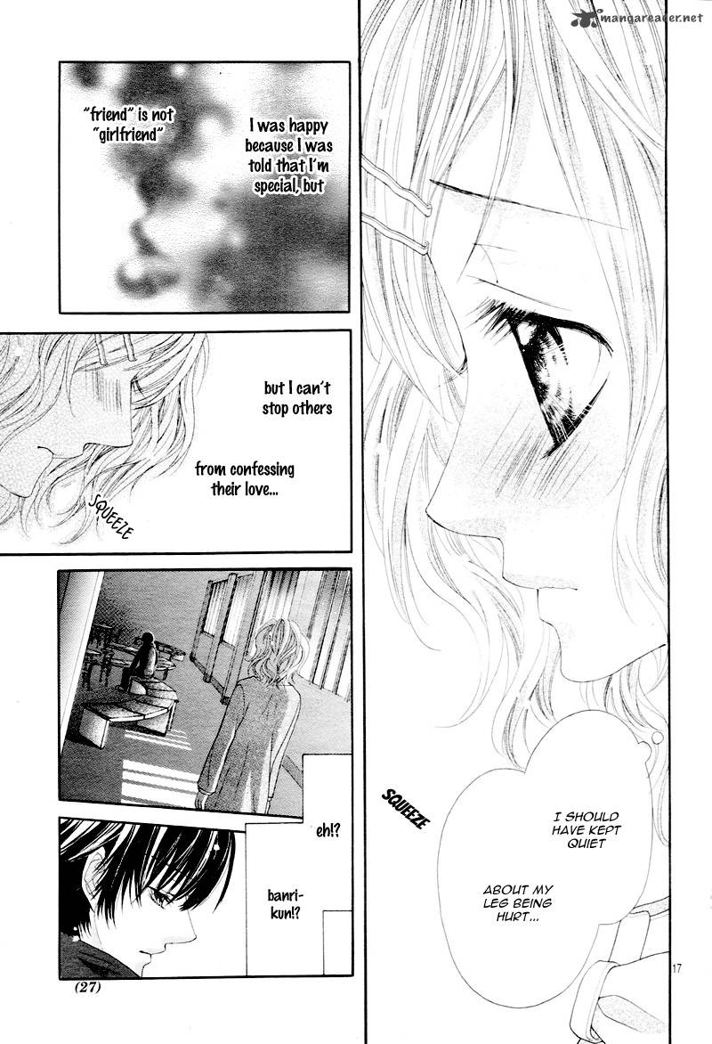 Seifuku De Vanilla Kiss 5 22