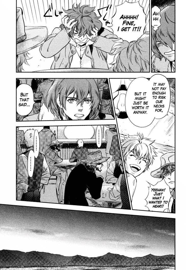 Seigi Wyatt Earp Monogatari 2 9