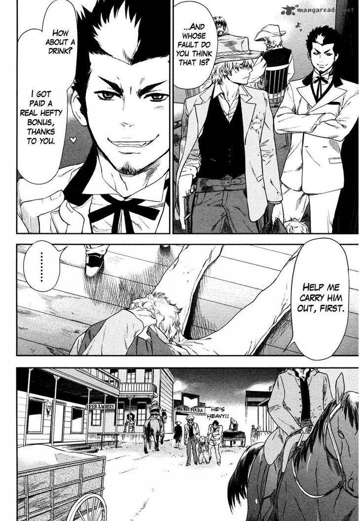 Seigi Wyatt Earp Monogatari 5 11