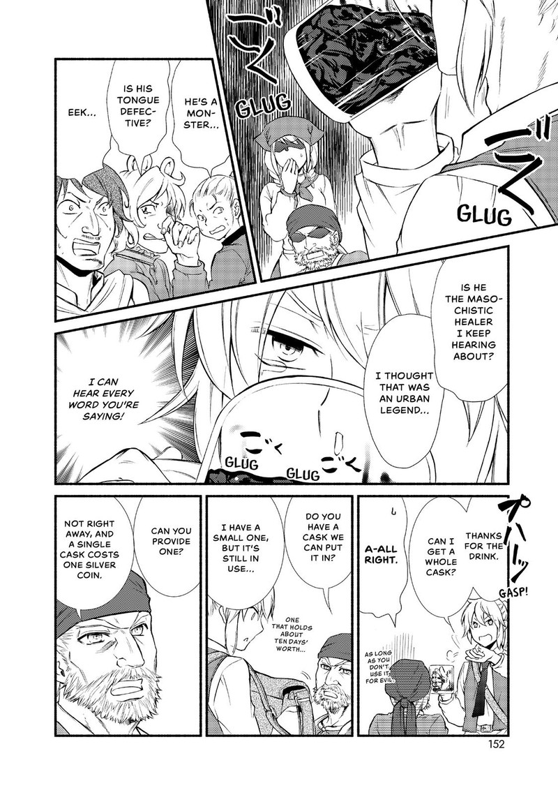 Seija Musou SararIIman Isekai De Ikinokoru Tame Ni Ayumu Michi 15 13