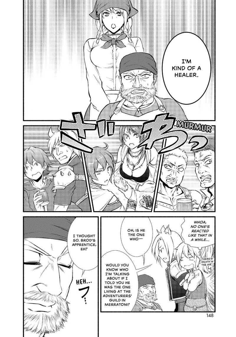 Seija Musou SararIIman Isekai De Ikinokoru Tame Ni Ayumu Michi 15 9
