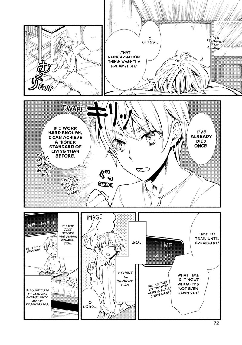 Seija Musou SararIIman Isekai De Ikinokoru Tame Ni Ayumu Michi 2 12