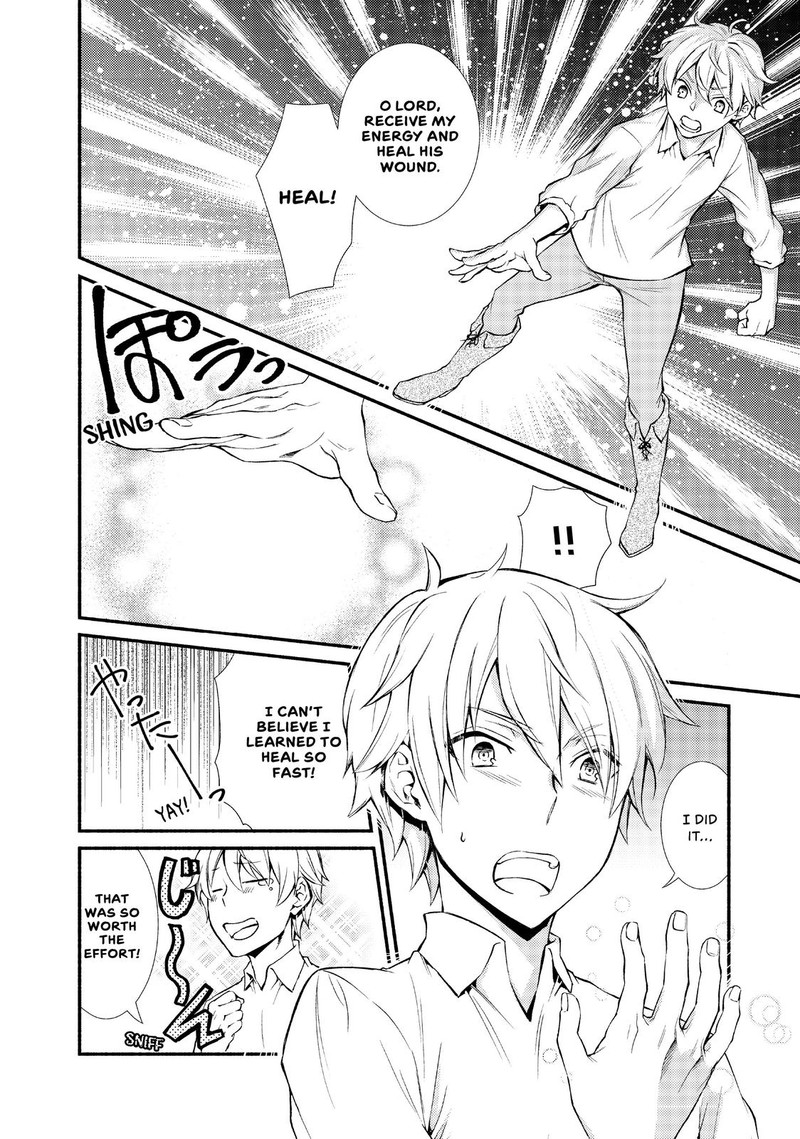 Seija Musou SararIIman Isekai De Ikinokoru Tame Ni Ayumu Michi 2 16
