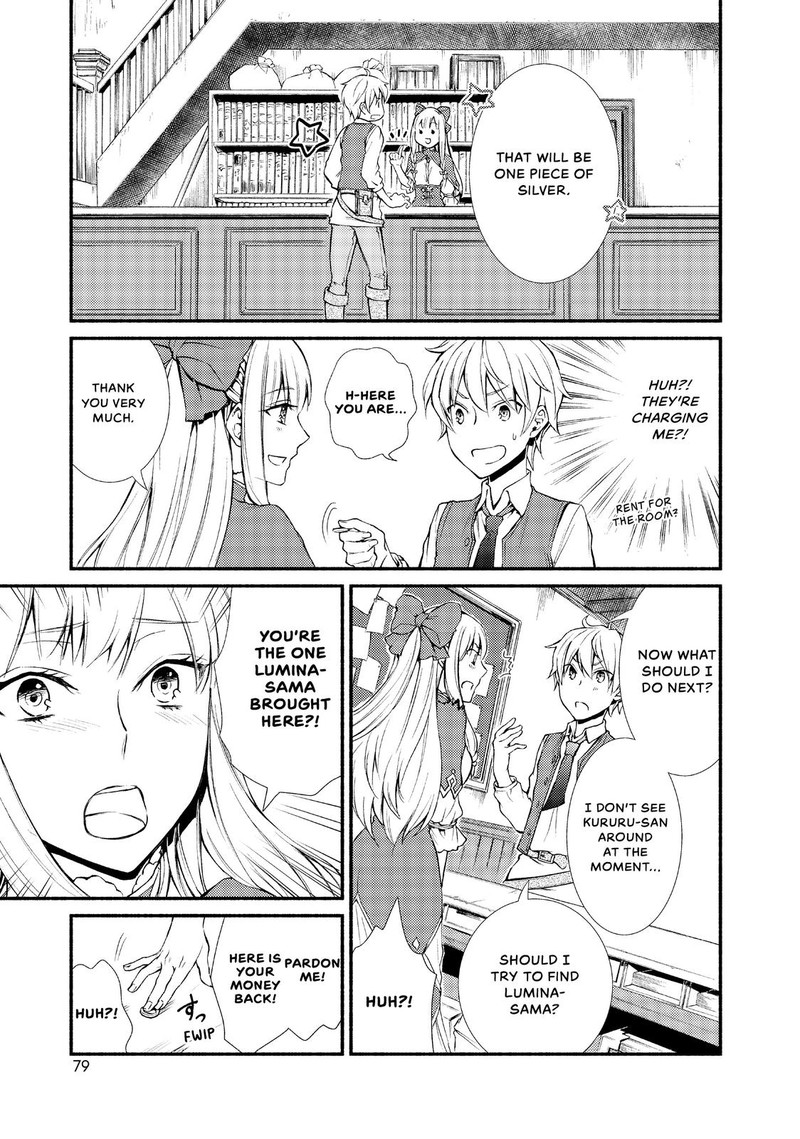 Seija Musou SararIIman Isekai De Ikinokoru Tame Ni Ayumu Michi 2 19