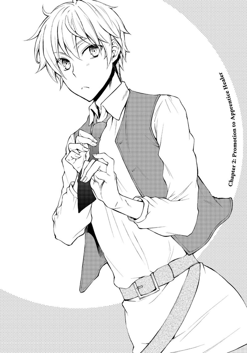 Seija Musou SararIIman Isekai De Ikinokoru Tame Ni Ayumu Michi 2 2