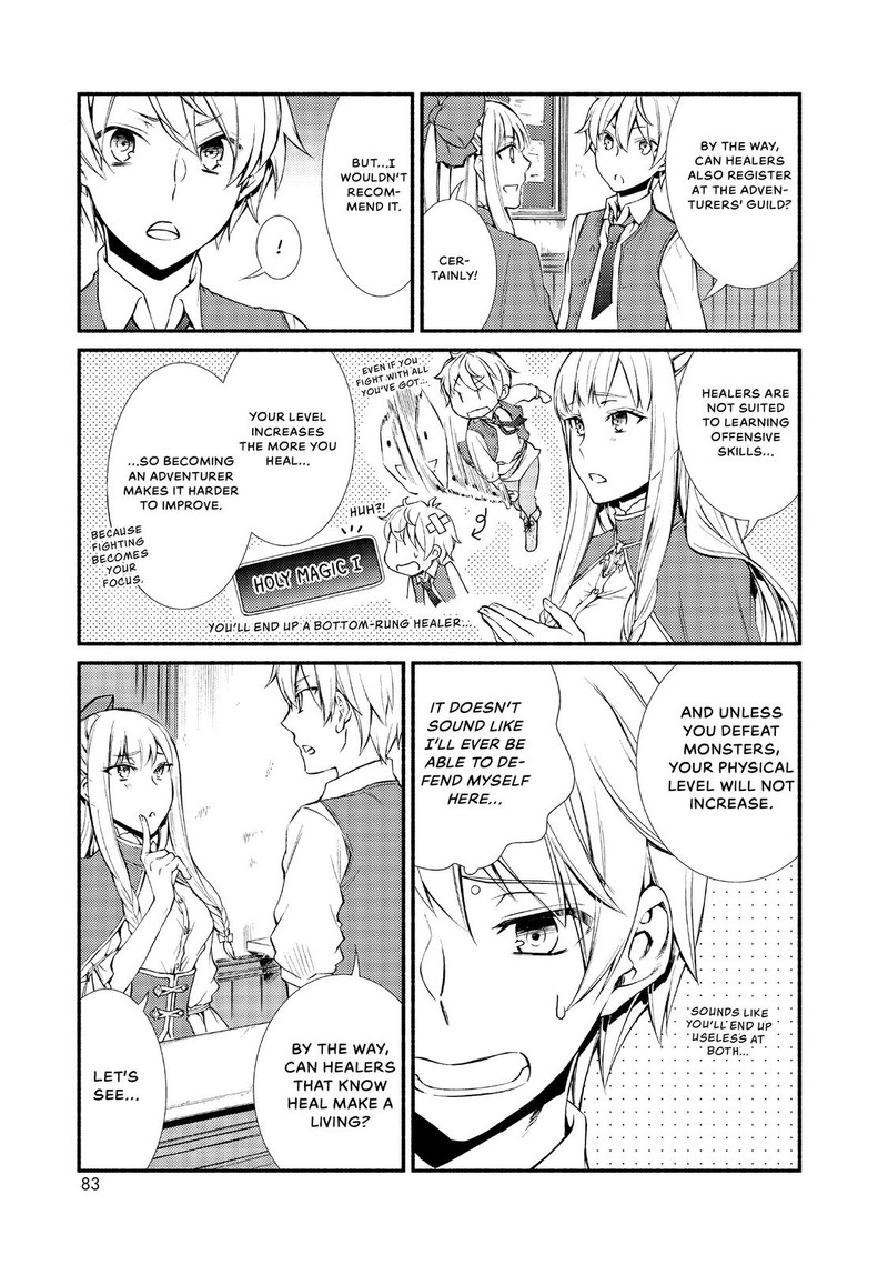Seija Musou SararIIman Isekai De Ikinokoru Tame Ni Ayumu Michi 2 23