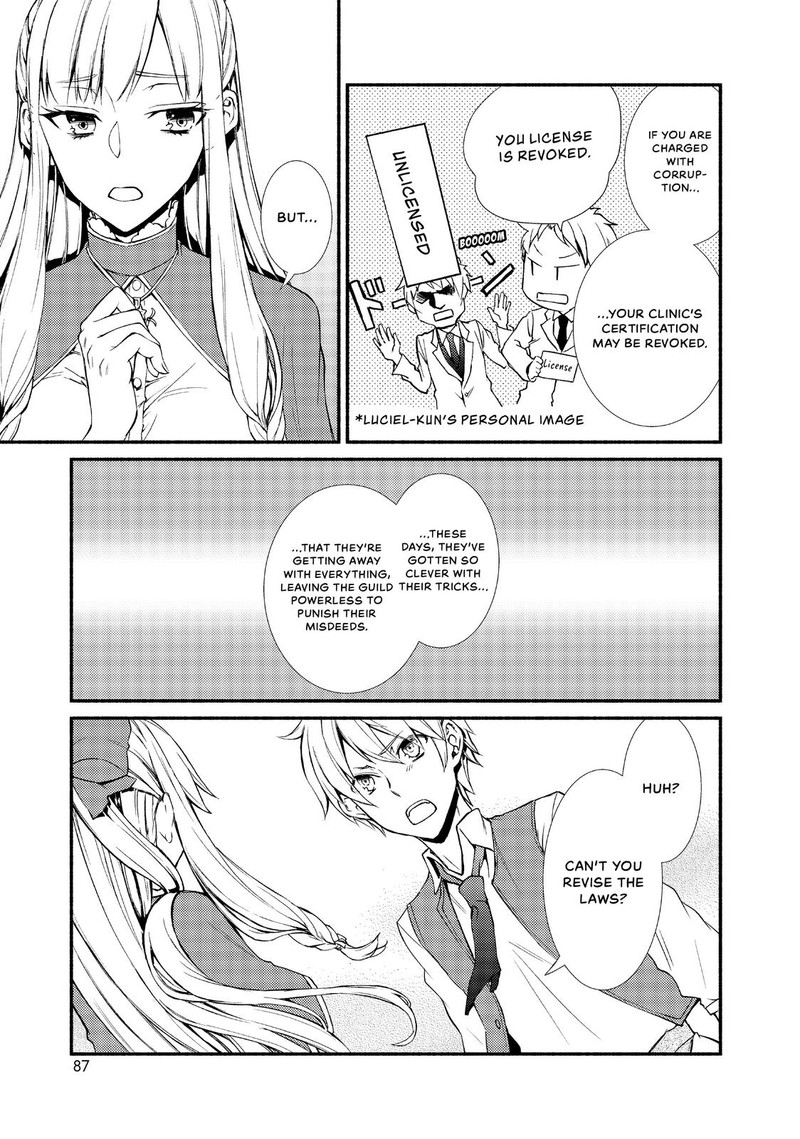 Seija Musou SararIIman Isekai De Ikinokoru Tame Ni Ayumu Michi 2 27