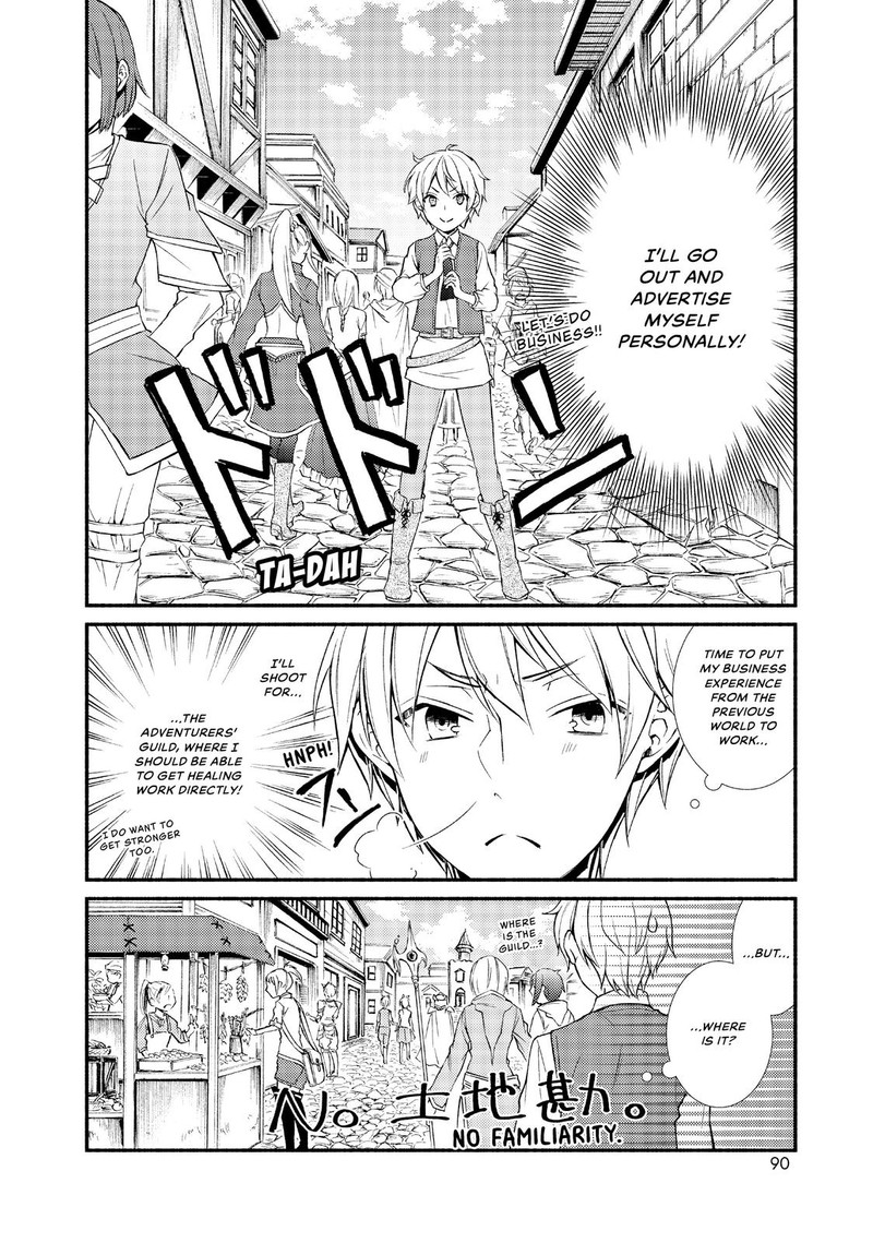 Seija Musou SararIIman Isekai De Ikinokoru Tame Ni Ayumu Michi 2 30