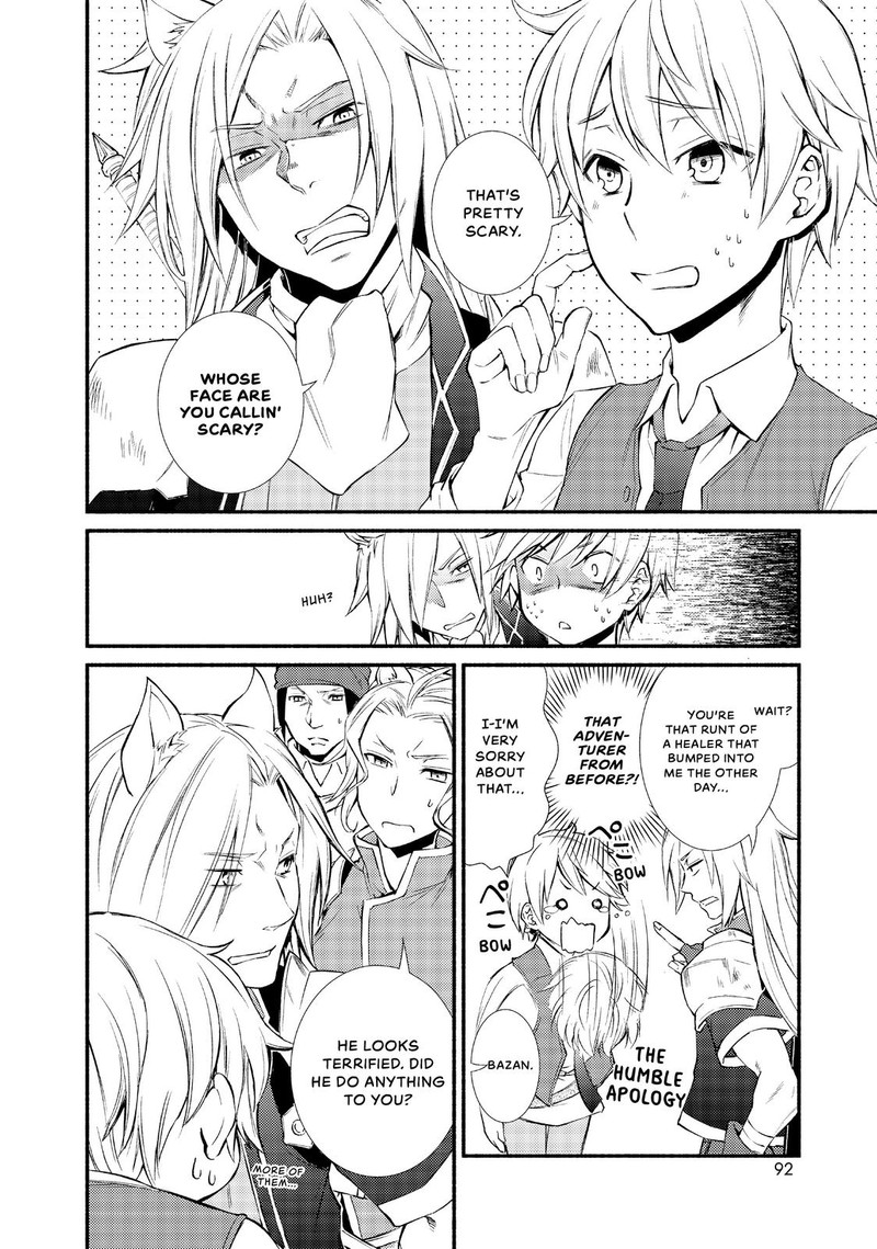 Seija Musou SararIIman Isekai De Ikinokoru Tame Ni Ayumu Michi 2 32