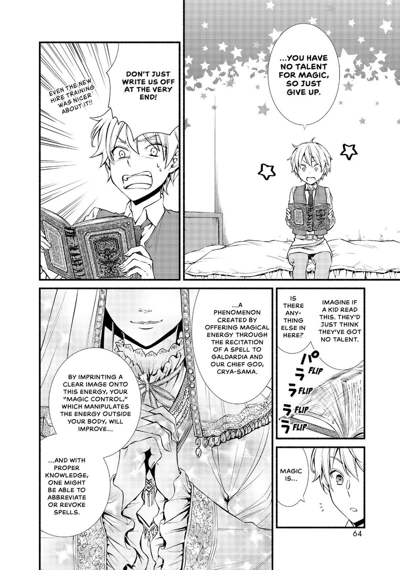 Seija Musou SararIIman Isekai De Ikinokoru Tame Ni Ayumu Michi 2 4