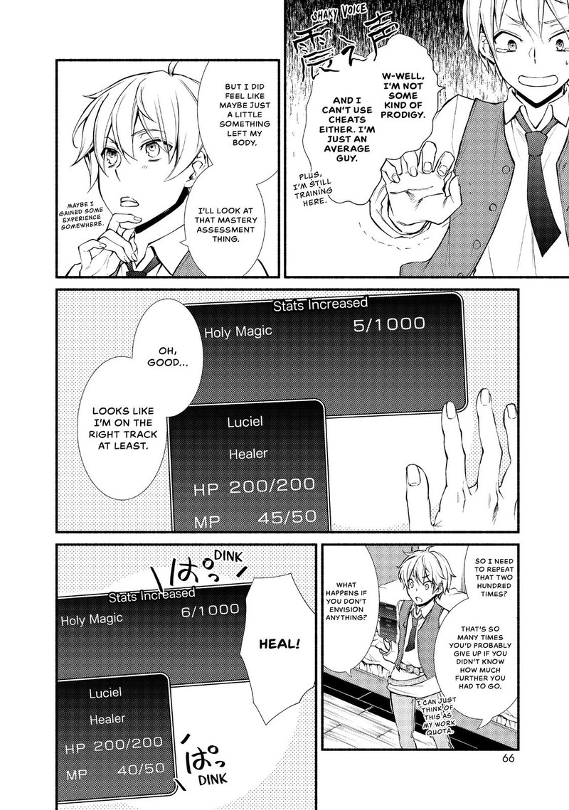 Seija Musou SararIIman Isekai De Ikinokoru Tame Ni Ayumu Michi 2 6